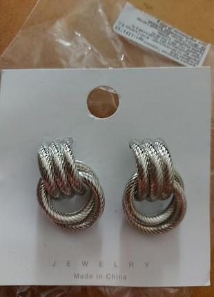 Серьги модные