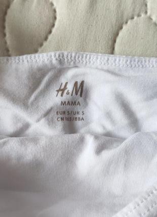 Майка для годування h&m mama топ для годуючих мам годуючих матусь годування футболка для вагітності вагітності вагітних вагітних майбутніх мам2 фото