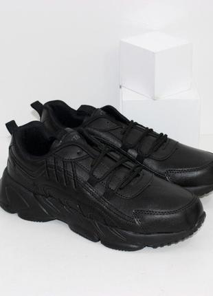 Кросівки для хлопчика підліткові в чорному кольорі