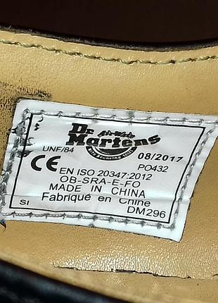 Туфли кожаные - dr.martens - 43 / 27.5 см 7