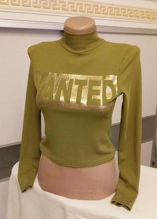 Водолазка укороченная