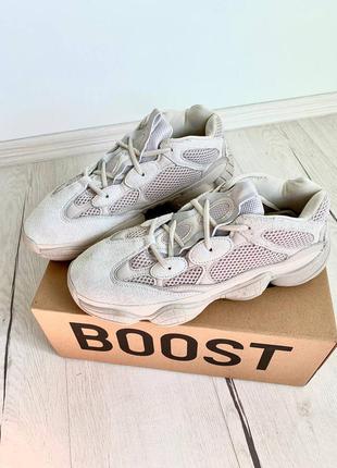 Adidas yeezy boost 500 beige