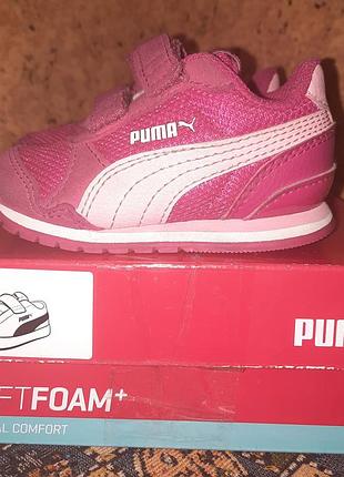 Кроссовки puma 2