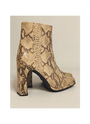 Вінтажні батильоны