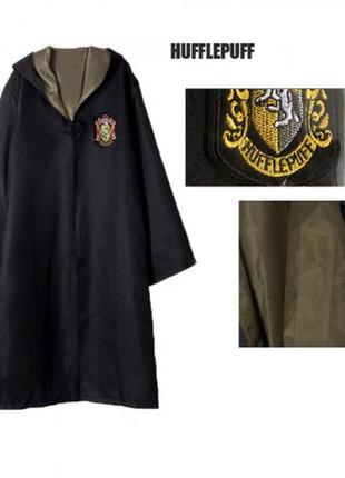 Взрослый костюм унисекс мантия факультета пуффендуй хогвардс гарри поттер +подарок
