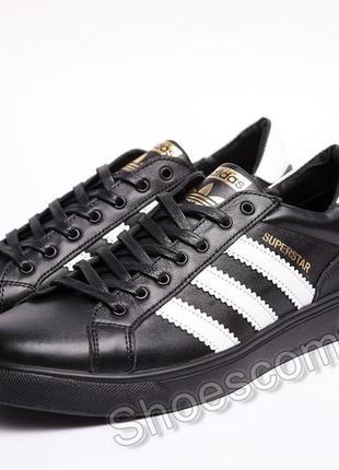 Кроссовки мужские adidas superstar black / white кожаные черные2 фото