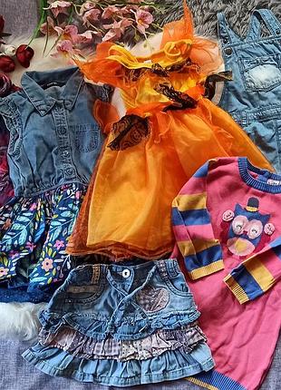 Пакет ошатних сарафанів на дівчинку 12-18 міс