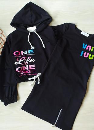 Класний костюмчик для дівчинки