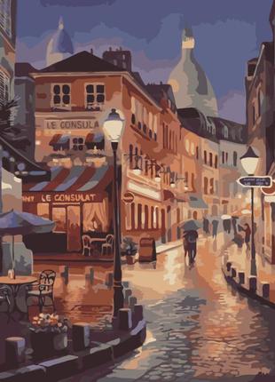 Картина по номерам лавка чудес вечерняя улица