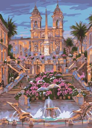 Картина по номерам лавка чудес испанская лестница