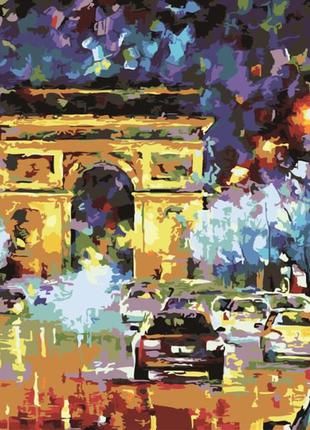 Картина за номерами лавка чудес тріумфальна арка