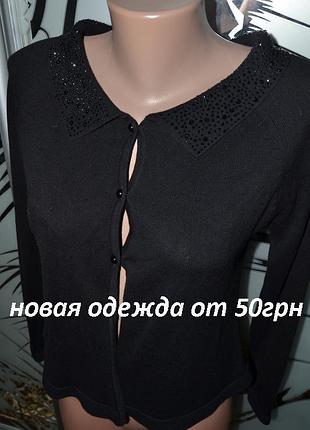 Шкільна форма легка кофта з коміром і камінням