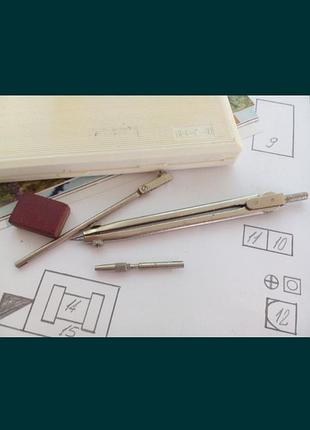 📐готовальня 📌срср креслярський набір канцелярський рильськ минприбор циркуль...