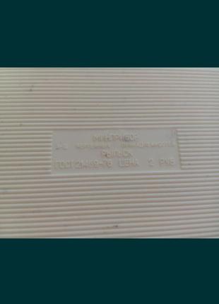 📐готовальня 📌срср креслярський набір канцелярський рильськ минприбор циркуль...