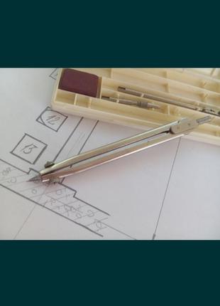 📐готовальня 📌срср креслярський набір канцелярський рильськ минприбор циркуль...