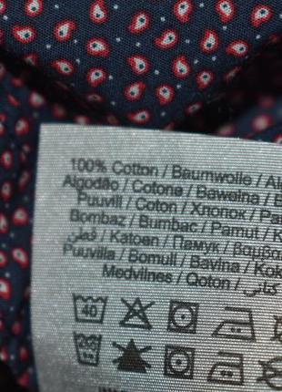 Стильна сорочка довгий рукав 9