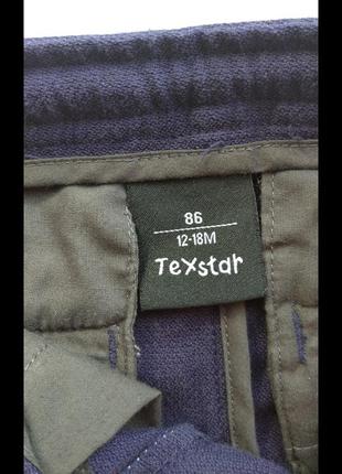 Texstar брюки штаны мальчику 12-18мес5 фото