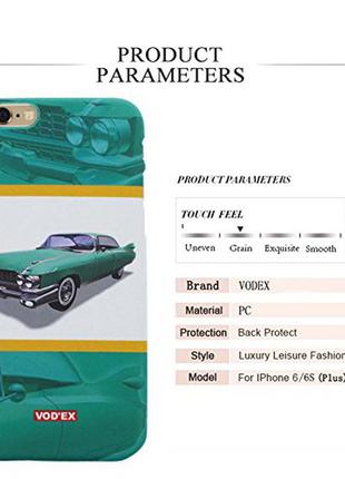 Чехол бампер vodex iphone 6/6s green cadillac