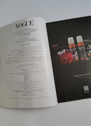 Глянцевий журнал вог україна vogue ua січень 2020/ 168 стор2 фото