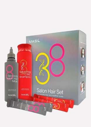 Набір засобів для відновлення пошкодженого волосся masil 8 seconds hair salon set
