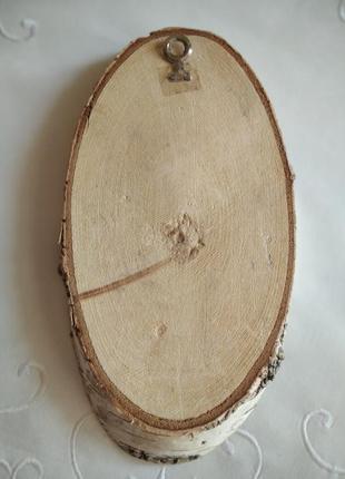 Картина декупаж на зрізі дерева голандія