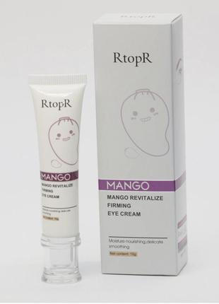 Крем для очей rtopr mango revitalize firming eye cream з екстрактом манго 15 г