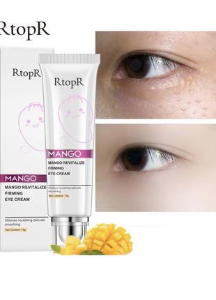 Крем для глаз rtopr mango revitalize firming eye cream с экстрактом манго 15 г2 фото