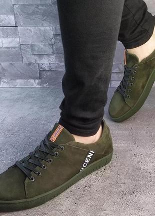 Мужские кеды cardio-tm нубук