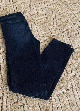 Темно-синие джинсы джеггинсы