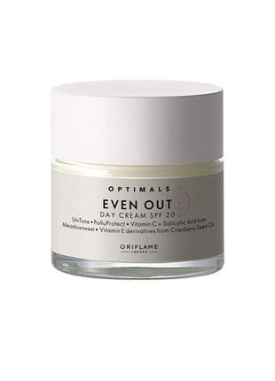 Денний крем проти пігментації spf 20 optimals оріфлейм 50 мл код 42552