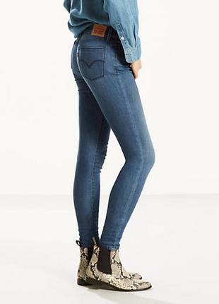 710 super skinny women's jeans w25l28