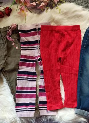 Штаныджинсы лосинки на 12=18 міс