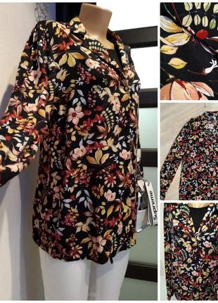 Яркая свободная лёгкая блузка рубашка кофточка