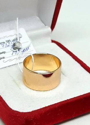 Кольцо, американка, обручальное, позолоченное, колечко, обручалка, позолота, ширина 10 мм2 фото