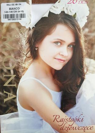 Гарні колготки 20 den, mona, польща.