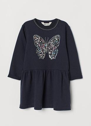 Плаття утеплені для дівчат 2-4 роки від h&m (швеція