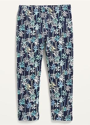 Лосины old navy 0863, 0848