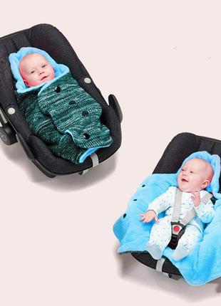 Дитяче ковдру cocoon для коляски або автокрісла