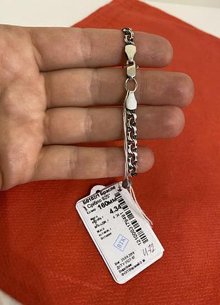 Браслет серебро 925 4,34г серебряный браслет