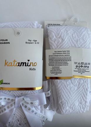 Katamino колготки білі 3