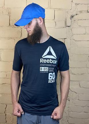 Футболка для отправки reebok