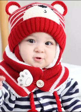 Комплект шапка и шарф зима теплый 6-24 месяца