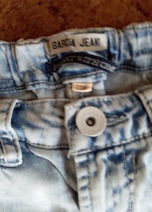 Джинси 4