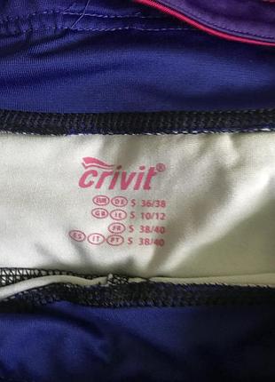 Лосини crivit 3