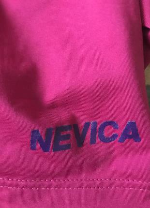 Лосины  crivit 9