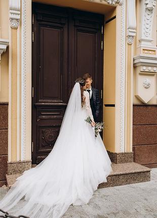 Весільна сукня