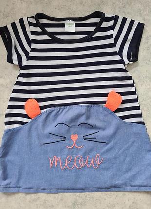 Детское платьице пр-во турция