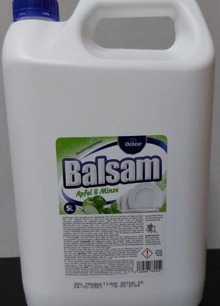 Deluxe balsam - концентрированное средство для мытья посуды "apfel and minze" 5000ml , германия