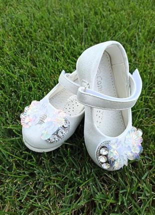 Праздничные туфли