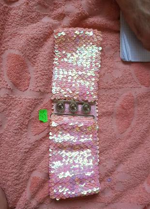 Ремінь рожевий